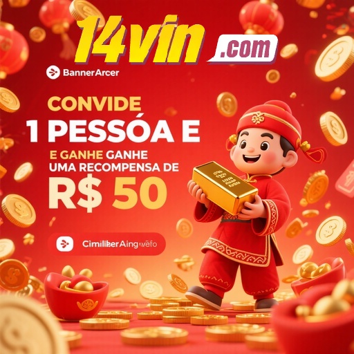14VIN Rebate